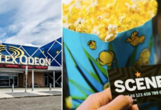 本周五Cineplex所有电影半价看，享50倍积分！