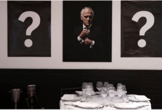 澳洲政治大佬、商业巨头在什么餐厅吃饭？
