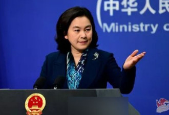 华春莹罕见直接骂日记者：你来者不善