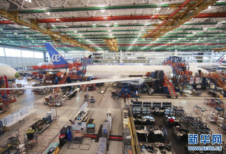 走进波音“梦想”工厂 揭秘787飞机总装线
