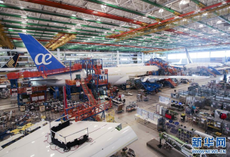 走进波音“梦想”工厂 揭秘787飞机总装线