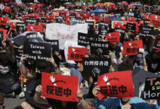 台湾三所大学将保留香港抗议者的学籍