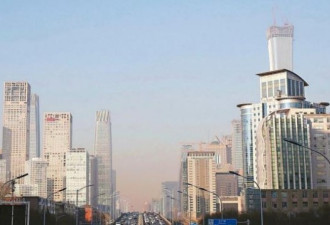 北京天空竟在变蓝！PM2.5浓度减了35%