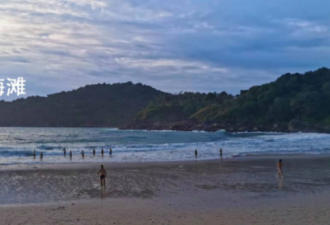 在泰国普吉岛失踪中国游客已确认遇难