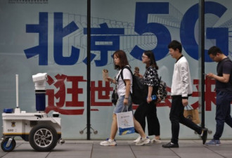 时评：国际标准话语权：中国主导5G的王牌？
