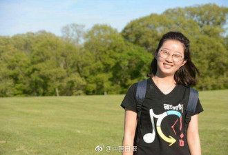 美司法部长决定:以死刑起诉章莹颖案嫌犯