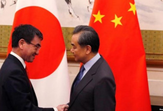 中国要日本拿出“实实在在的行动”