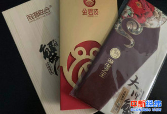 当大闸蟹玩起“证券化” 网友：套路比阳澄湖深