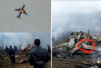 中国军机坠毁12名死者曝光 当局紧急封杀