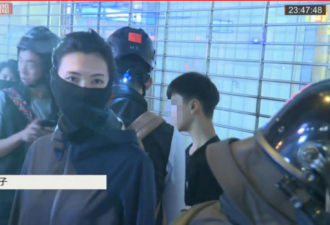 香港警员乔装示威者引发质疑