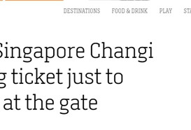 买了机票没登机？男子在新加坡机场被捕
