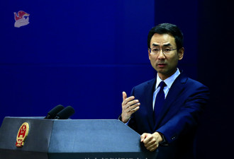 中国外交部驳美众议长涉港言论:停止干预港事务