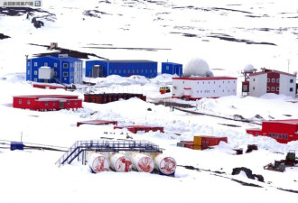 想去吗？南极长城站开放旅游申请 流程公布