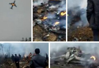中国空军证实军机贵州坠毁 现场照曝光
