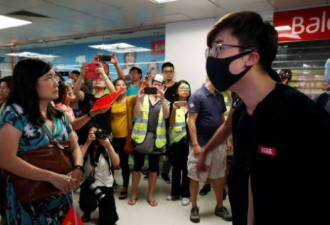 警方又出手 香港淘大商场，抗议者对立爆发冲突