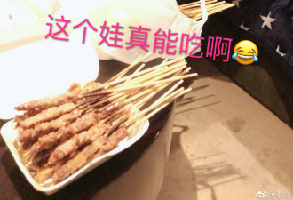李念深夜晒美食诱惑，网友直言：大晚上放毒