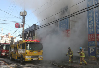 韩国一医院发生火灾 已造成31人死亡40多人受伤