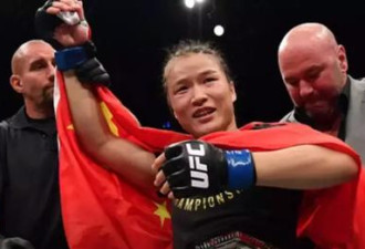 中国女孩，42秒干掉巴西拳王：保洁到世界冠军