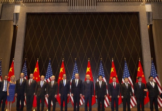 为何中美谈判前北京仍不愿放弃补贴国企？
