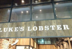 超人气的Luke&#039;s Lobster要来多伦多了！