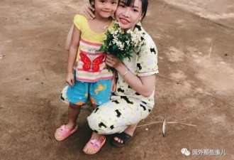 丑姑娘花整容后嫁给富二代 离婚如今又有恋情