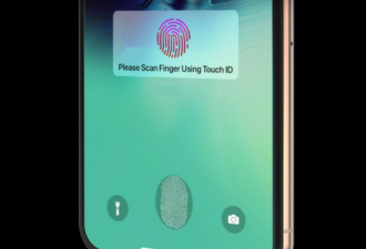 苹果或在2020年发布支持屏下指纹技术iPhone