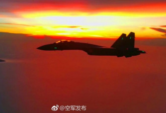 中国空军正式公开苏-35赴南海战斗巡航