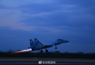 中国空军正式公开苏-35赴南海战斗巡航