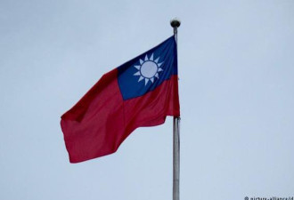 台湾气到崩溃！美政府网站撤青天白日旗
