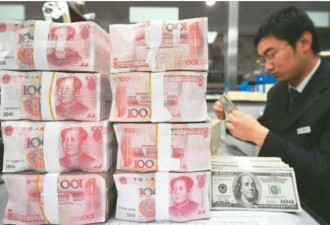 中国央行一开闸放出9000亿 还说不搞大水漫灌