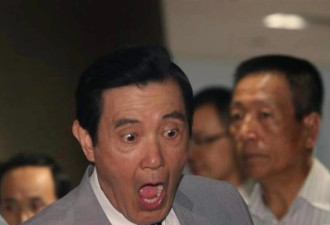 被问声泪俱下劝郭台铭回头吗？马英九表情惊人