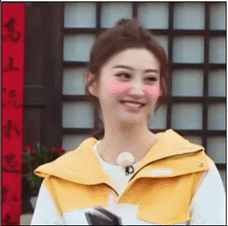 景甜又美又会穿 难怪张继科会爱她