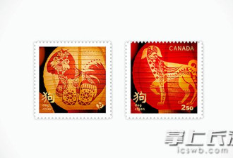 加拿大狗年邮票 设计师是90后长沙妹子