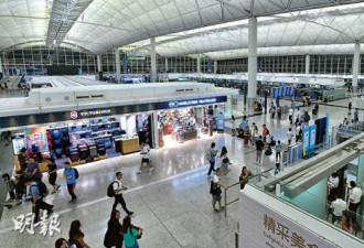 香港机场管理局8月机场客运量创十年来最大跌幅