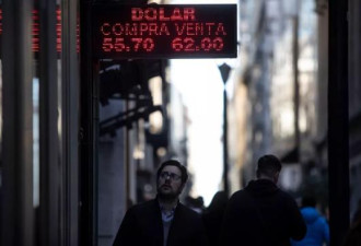 一场罕见规模金融海啸来袭 阿根廷还将哭多久