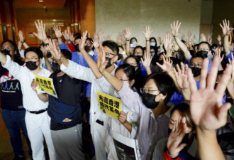 香港抗议百日：香港政府宣布成立对话办公室