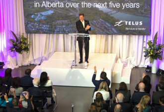 TELUS迈向5G 阿省投放160亿为家庭商户接通光纤