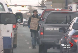 开车路遇乞讨者？你给钱警察就可能给你罚单