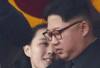 金正恩胞妹出席文在寅午宴 或转交亲笔信
