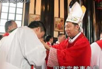 梵蒂冈要求两主教让位中国自选主教 教会震荡