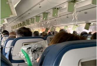 达美客机惊魂7分钟:坠3万英尺 乘客备遗书