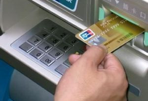 ATM机:曾改变世界 如今被无现金时代淘汰
