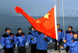 一带一路至北极专家示警中国的全球野心