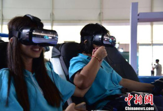 美媒：在中国谈生意要注意这5点