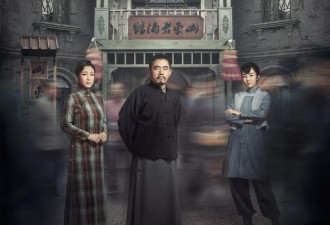 陈宝国新剧疑被恶意打低分,导演气到要报警