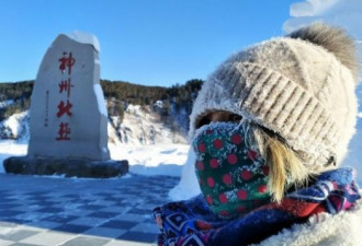 黑龙江突破零下50℃  游客感觉太爽了