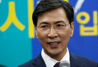 韩国前省级行政区首长利用职权性侵被判刑