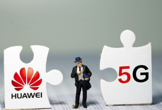 一惊人消息背后:为何任正非敢卖5G技术给西方？