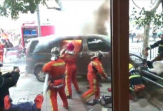上海起火小货车酿18伤 网上疯传是恐袭