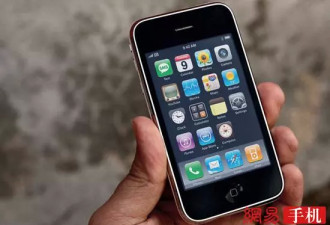 iPhone十二年了,多希望这是苹果的一个新轮回！